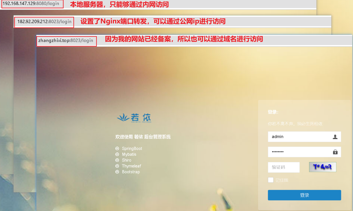 天津美橙互联云服务器地址(天津美橙互联云服务器地址查询)，天津美橙互联云服务器地址查询指南
