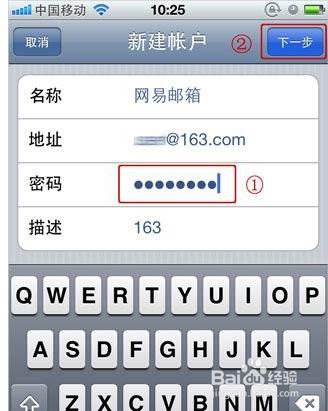 苹果手机收件服务器主机名和用户名(苹果手机收件服务器主机名应该填写什么)，苹果手机收件服务器设置，主机名与用户名详解，苹果手机收件服务器设置详解，主机名与用户名指南，苹果手机收件服务器设置详解，主机名与用户名指南及填写要点解析，苹果手机收件服务器设置详解，主机名与用户名指南及填写要点解析，苹果手机收件服务器设置详解，主机名与用户名填写指南及要点解析，苹果手机收件服务器设置详解，主机名与用户名填写指南及要点解析，苹果手机收件服务器设置详解，主机名与用户名填写指南及要点解析