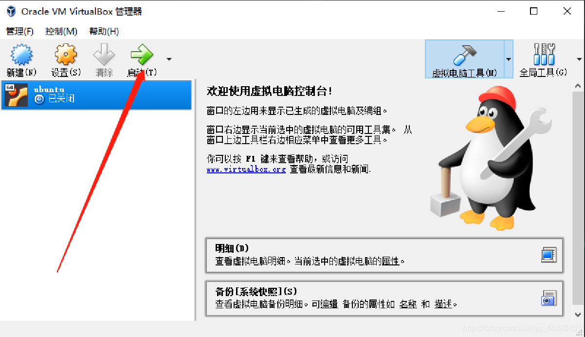 联想服务器虚拟机在哪个目录下打开(联想服务器虚拟机在哪个目录下打开文件)，联想服务器虚拟机文件打开位置及目录探究，联想服务器虚拟机文件位置详解，打开目录及文件探究，联想服务器虚拟机文件位置详解，打开目录及文件探究，联想服务器虚拟机文件位置详解，打开目录及文件探究