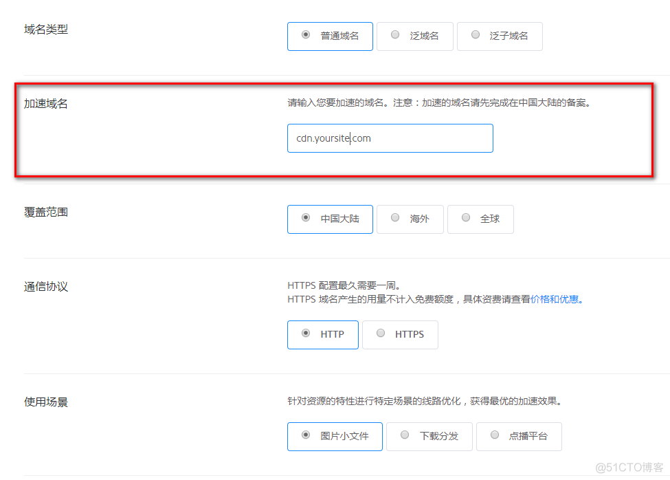 包含php七牛云实现不往服务器上传的词条，PHP七牛云实现本地直传，避免服务器上传的标题建议，PHP七牛云实现本地直传，轻松绕过服务器上传难题。，PHP七牛云实现本地直传，轻松绕过服务器上传难题——七牛云PHP本地直传解决方案，PHP七牛云实现本地直传，轻松绕过服务器上传难题的解决方案，PHP七牛云实现本地直传，避免服务器上传难题的解决方案——七牛云PHP本地直传功能探索，PHP七牛云实现本地直传，避免服务器上传难题的解决方案探索，PHP七牛云实现本地直传，轻松绕过服务器上传难题的解决方案探索