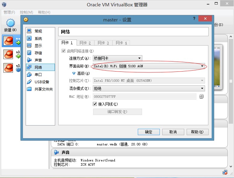 wifi怎么设置虚拟服务器(无线路由器虚拟服务器设置方法)，无线路由器虚拟服务器设置教程，如何设置WiFi虚拟服务器
