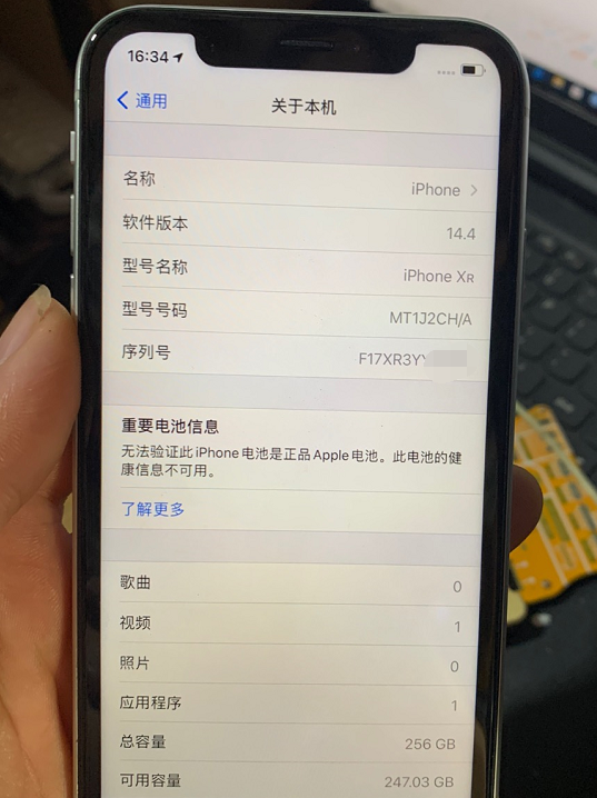 苹果云手机服务器地址怎么填(苹果云服务icloud服务器在哪)，苹果云手机服务器地址指南，如何填写iCloud服务器地址？，苹果云手机服务器地址指南，如何正确填写iCloud服务器地址？，苹果iCloud服务器地址指南，如何正确填写苹果云手机服务器地址？，苹果iCloud服务器地址指南，如何正确填写云手机服务器地址？