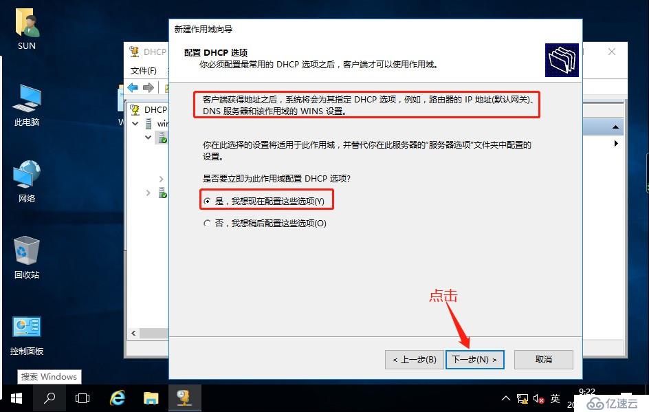云服务器需要网关转发吗(云服务器需要网关转发吗为什么)，云服务器是否需要网关转发？解析其必要性及原因，云服务器是否需要网关转发？解析其必要性及原因。，云服务器是否需要网关转发？解析其必要性及原因详解。，云服务器是否需要网关转发，解析其必要性及原因详解