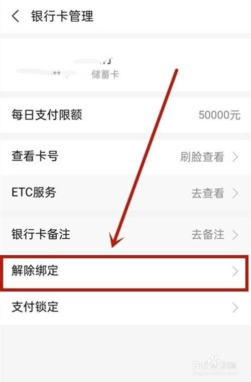 玩客云服务器如何解绑(玩客云怎么解绑无原手机号)，玩客云服务器解绑教程，无原手机号如何解绑？，玩客云服务器解绑教程，无原手机号如何解绑？全面指南！，玩客云服务器解绑教程，无原手机号如何解绑？全面指南！，玩客云服务器解绑教程，无原手机号如何解绑？全面指南！，玩客云服务器解绑教程，无原手机号如何解绑？全面指南！，玩客云服务器解绑教程，无原手机号如何解绑？全面指南！，玩客云服务器解绑教程，无原手机号如何解绑？全面指南！，玩客云服务器解绑教程，无原手机号如何解绑？全面指南！
