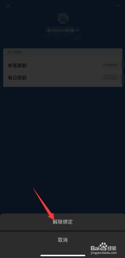 玩客云服务器如何解绑(玩客云怎么解绑无原手机号)，玩客云服务器解绑教程，无原手机号如何解绑？，玩客云服务器解绑教程，无原手机号如何解绑？全面指南！，玩客云服务器解绑教程，无原手机号如何解绑？全面指南！，玩客云服务器解绑教程，无原手机号如何解绑？全面指南！，玩客云服务器解绑教程，无原手机号如何解绑？全面指南！，玩客云服务器解绑教程，无原手机号如何解绑？全面指南！，玩客云服务器解绑教程，无原手机号如何解绑？全面指南！，玩客云服务器解绑教程，无原手机号如何解绑？全面指南！ 第2张