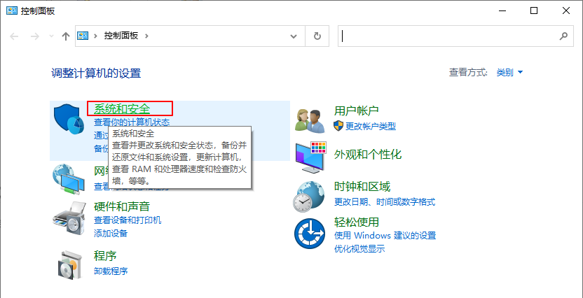 win10电脑连接云服务器(win10电脑连接云服务器无法上网)，Win10电脑连接云服务器指南，解决无法上网的问题，Win10电脑连接云服务器指南，解决上网问题的方法与步骤解析，Win10电脑连接云服务器指南，解决上网问题的方法与步骤解析（含无法上网解决方案），Win10电脑连接云服务器指南，解决上网问题的方法与步骤解析（含无法上网解决方案），Win10电脑连接云服务器指南，解决上网问题的方法与步骤解析（含无法上网解决方案）