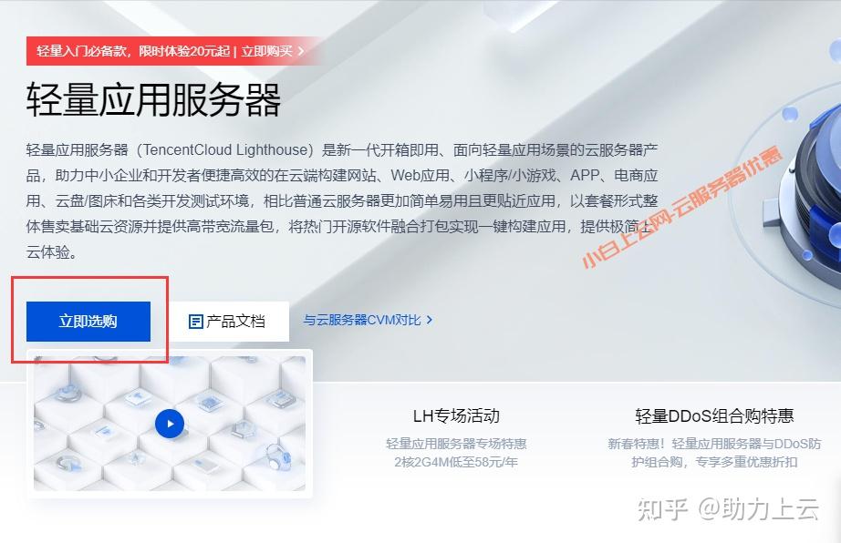 云端是指云服务器还是云盘(云端是指云服务器还是云盘服务器)，云端概念解析，云服务器与云盘的区别与联系，云端概念解析，云服务器与云盘的区别与联系解析标题，云端概念解析及云服务器与云盘的区别与联系探讨