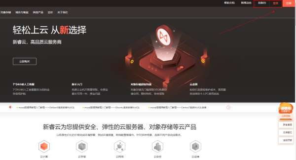 云服务器如何回收内存空间(云服务器如何回收内存空间信息)，云服务器内存空间回收指南，优化内存管理，轻松释放存储空间，云服务器内存空间回收与优化指南，轻松释放存储空间，提升内存管理效率，云服务器内存空间回收与优化指南，轻松释放存储空间，提升管理效率，云服务器内存空间回收与优化，高效管理，轻松释放存储空间，提升效率，云服务器内存空间回收与优化，高效管理，释放存储空间，提升效率指南，云服务器内存空间回收与优化指南，高效管理，轻松释放存储空间，提升效率 第2张
