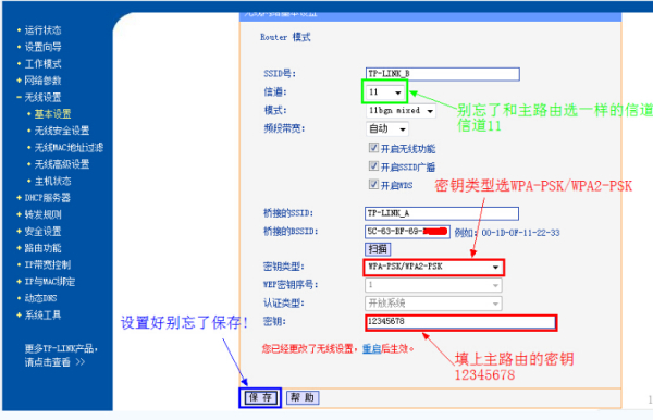 云服务器宽带怎么选择3m够用吗(云服务器带宽1m和2m有什么区别)，云服务器宽带选择指南，3m够用吗？1m与2m带宽的区别解析 第2张