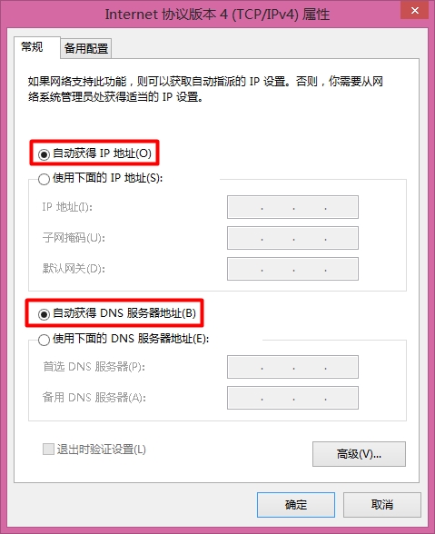 网关增加虚拟服务器设置方法(网关增加虚拟服务器设置方法有哪些)，网关增加虚拟服务器设置详解，步骤与方案探讨，网关虚拟服务器设置详解，增加方法与步骤探讨，网关虚拟服务器设置详解，增加方法与步骤探讨，网关虚拟服务器设置详解，增加方法与步骤探讨，网关虚拟服务器设置详解，增加方法与步骤探讨指南
