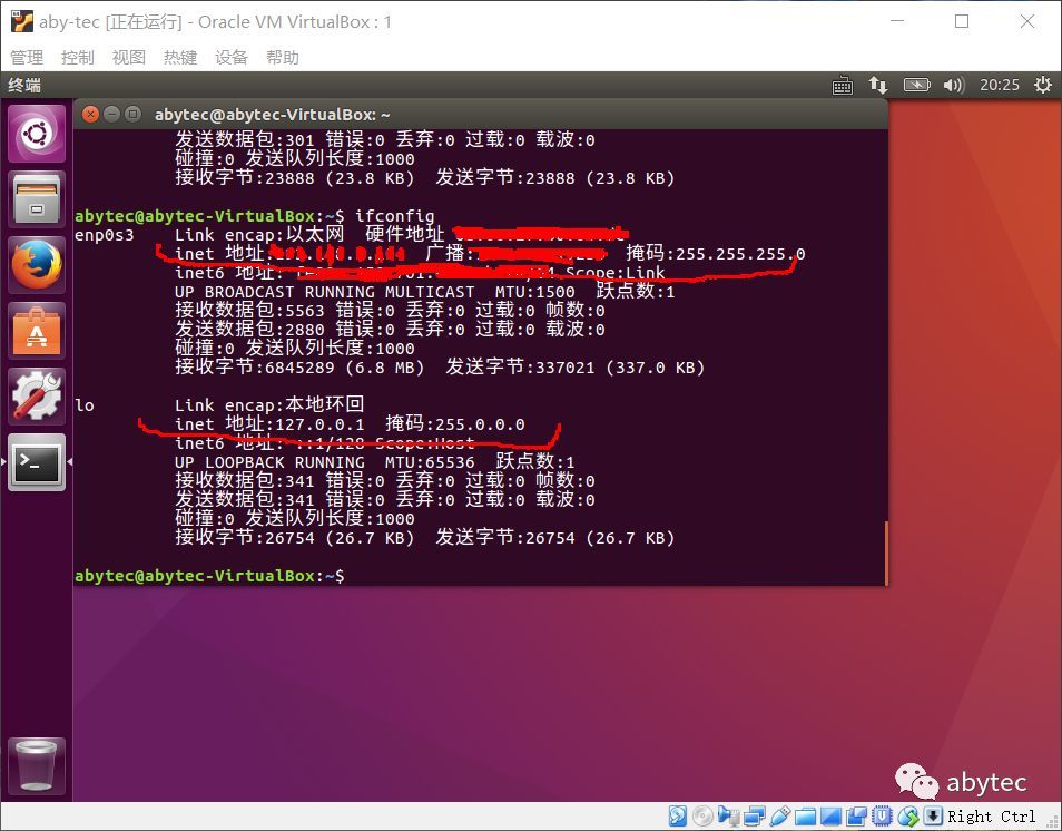 低价ubuntuftp服务器托管的简单介绍，低价Ubuntu FTP服务器托管简介