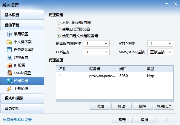 购买服务器里面什么都没有了(购买服务器里面什么都没有了怎么回事)，购买服务器后内容缺失，原因解析与解决方案