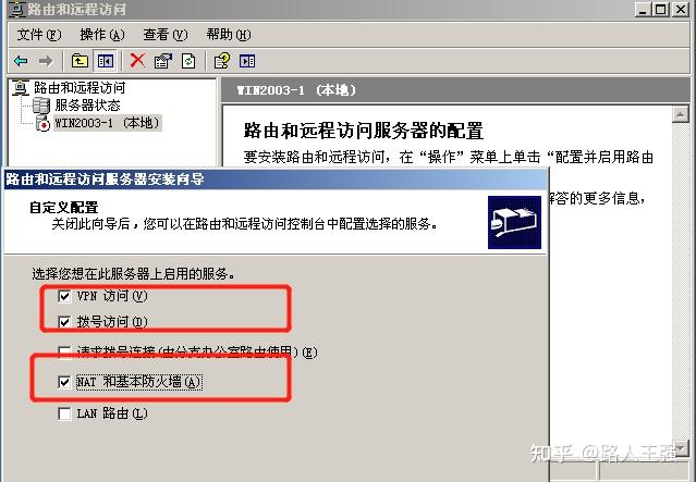 怎么通过域名访问公司内网服务器(如何通过域名访问部署在服务器上的项目)，如何通过域名访问公司内网服务器上的项目部署指南，如何通过域名访问公司内网服务器上的项目部署指南，详细步骤与操作指引