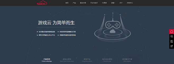 云游戏服务器怎么配对电脑(云游戏服务器怎么配对电脑的)，云游戏服务器与电脑的配对指南