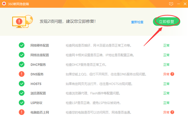 域名购买后要挂服务器吗苹果手机(域名购买后要挂服务器吗苹果手机能用吗)，域名购买后是否需要挂服务器？苹果手机能否使用？