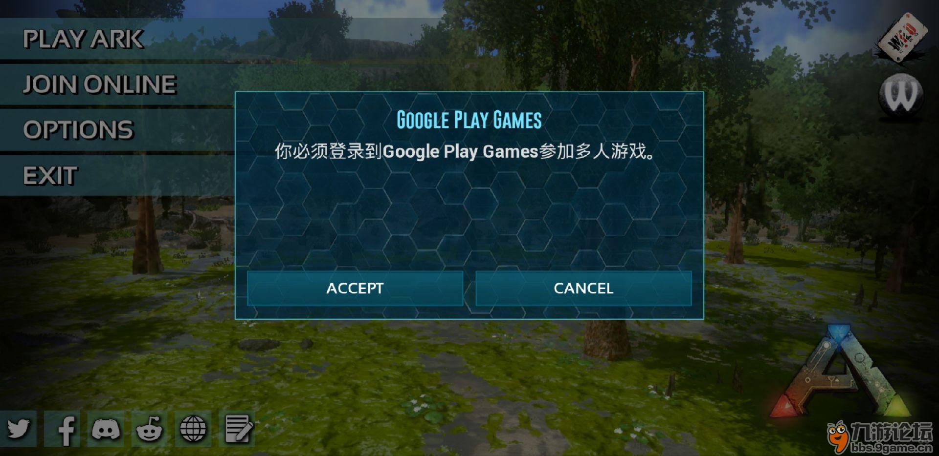pc方舟服务器租赁(方舟生存进化服务器租赁)，方舟生存进化服务器租赁指南，PC方舟服务器租赁全解析，PC方舟服务器租赁全攻略，方舟生存进化服务器租赁指南解析，PC方舟服务器租赁全攻略与指南解析，PC方舟服务器租赁详解，全方位指南与解析，PC方舟服务器租赁全方位指南与详解，PC方舟服务器租赁全方位指南与详解，从入门到精通的租赁指南解析，PC方舟服务器租赁全方位指南解析，从入门到精通的租赁指南与详解