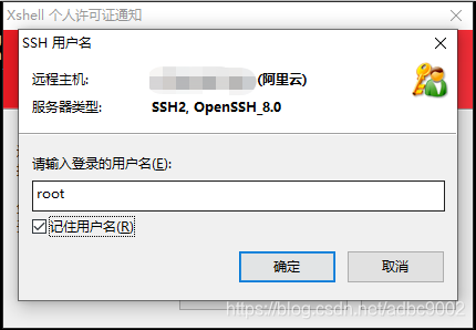阿里云服务器ps命令无权限(阿里云服务器ps命令无权限使用)，阿里云服务器ps命令权限问题解析，阿里云服务器ps命令权限问题解析与解决方案，阿里云服务器ps命令权限问题解析及解决方案，权限缺失与解决方案探讨，阿里云服务器ps命令权限问题详解及解决方案探讨，阿里云服务器ps命令权限详解，问题解析与解决方案探讨 第2张