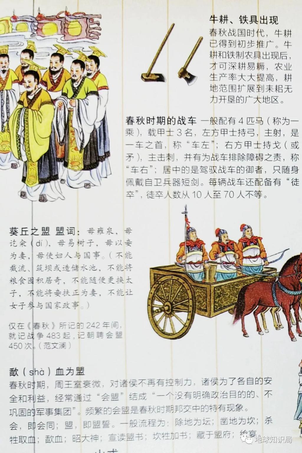 关于河北云缇服务器的信息，河北云缇服务器概述 第2张