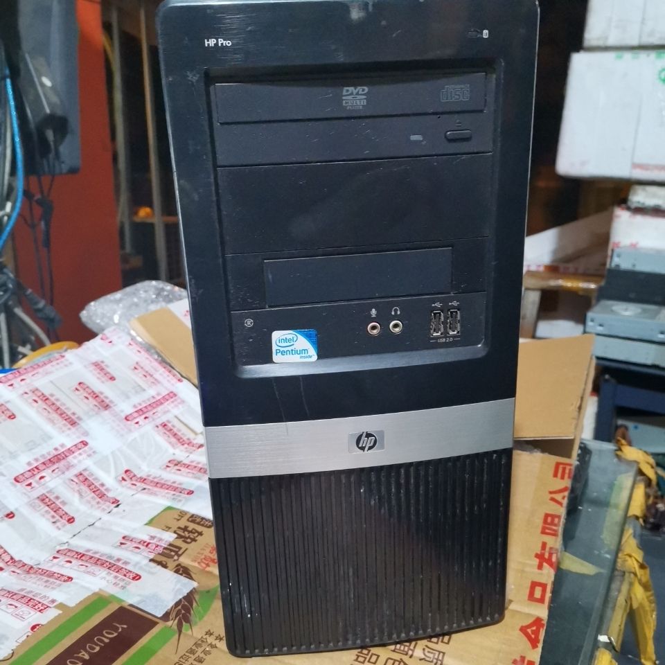 河南惠普服务器虚拟主机怎么安装不了(河南惠普服务器虚拟主机怎么安装不了软件)，河南惠普服务器虚拟主机安装问题及软件安装困扰解析，河南惠普服务器虚拟主机安装问题与软件安装困扰解析，解析安装失败的原因及解决方案，河南惠普服务器虚拟主机安装问题与软件安装困扰详解，失败原因及解决方案，河南惠普服务器虚拟主机安装问题与软件安装困扰详解，失败原因及解决方案 第2张