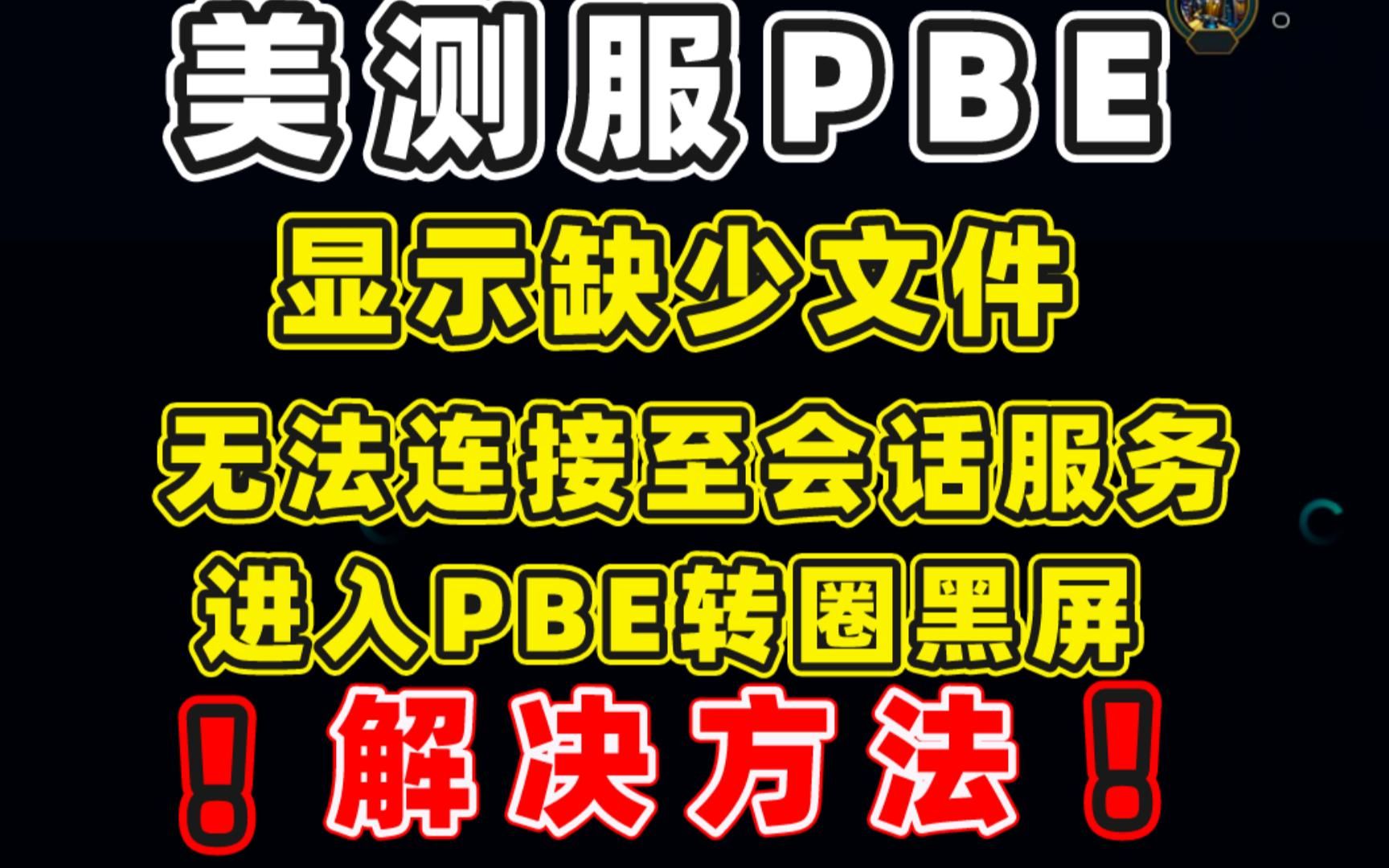 云服务器黑屏咋回事(云服务器进入为啥是黑屏)，云服务器黑屏问题及原因解析，云服务器黑屏问题及原因解析，探究黑屏背后的原因与解决方案，云服务器黑屏问题解析，原因探究与解决方案分享，云服务器黑屏问题解析，原因探究与解决方案分享，云服务器黑屏问题深度解析，原因探究、解决方案分享，云服务器黑屏问题深度解析，原因探究与解决方案分享，云服务器黑屏问题深度解析，原因探究与解决方案分享