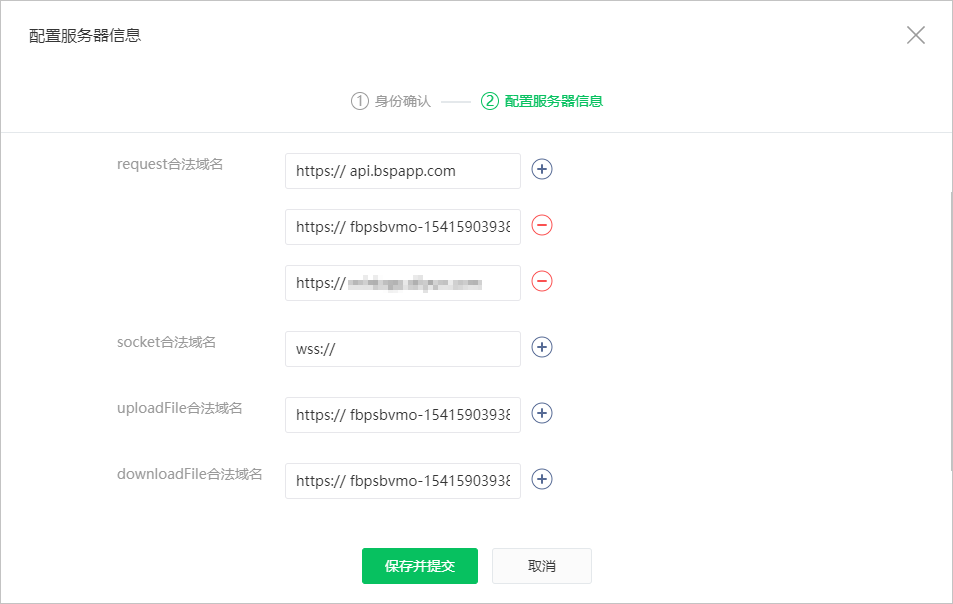 小程序服务器要钱吗有免费的吗(小程序服务器要钱吗有免费的吗是真的吗)，小程序服务器费用解析，免费与付费选项全攻略，小程序服务器费用全解析，免费与付费选项攻略，真实探讨免费服务器存在与否！，小程序服务器费用全解析，免费与付费选项攻略，真实探讨免费服务器存在与否！，小程序服务器费用全解析，免费与付费选项攻略，探讨免费服务器真实存在性！，小程序服务器费用全解析，免费与付费选项攻略，探讨免费服务器真实存在与否！
