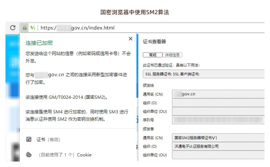 阿里云服务器部署ssl证书(阿里云ssl证书怎么安装到服务器)，阿里云服务器SSL证书部署指南，安装阿里云SSL证书到服务器的步骤，阿里云服务器SSL证书部署教程，阿里云SSL证书安装指南，阿里云服务器SSL证书部署教程，阿里云SSL证书安装指南与部署步骤详解，阿里云服务器SSL证书部署详解，从安装到配置的全步骤指南，阿里云服务器SSL证书部署详解，从安装到配置的全步骤指南，阿里云服务器SSL证书部署详解，从安装到配置的全步骤指南，阿里云服务器SSL证书部署详解，从安装到配置的全步骤指南