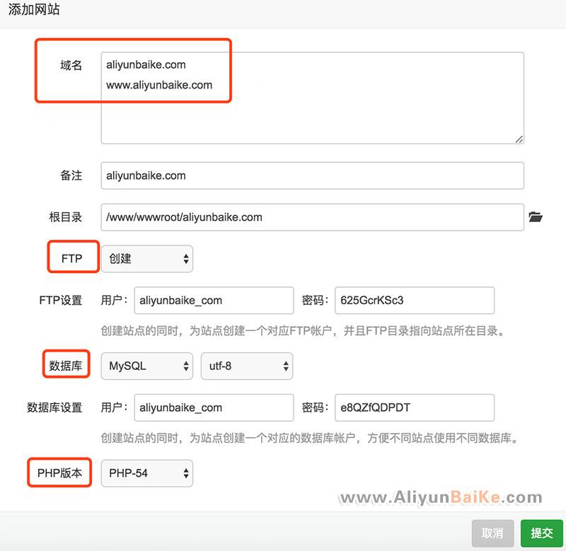 搭建云服务器配置教程(搭建云服务器需要多长时间)，云服务器搭建指南，配置教程及所需时间解析，云服务器搭建指南，配置教程与所需时间解析，云服务器搭建全程指南，配置教程与搭建所需时间解析，云服务器搭建全程指南，配置教程与搭建所需时间解析 第2张