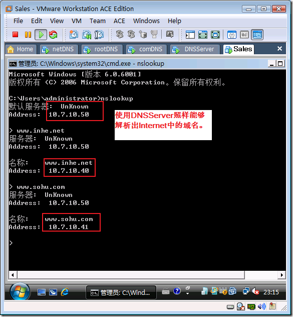 辅助域名服务器有域名数据库(辅助域名服务器有域名数据库嘛)，辅助域名服务器是否拥有域名数据库？
