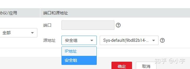 华为电脑怎么登录云服务器(华为电脑怎么登录云服务器账号)，华为电脑如何登录云服务器账号？云服务使用指南，华为电脑云服务登录指南，如何注册并登录华为云服务器账号？