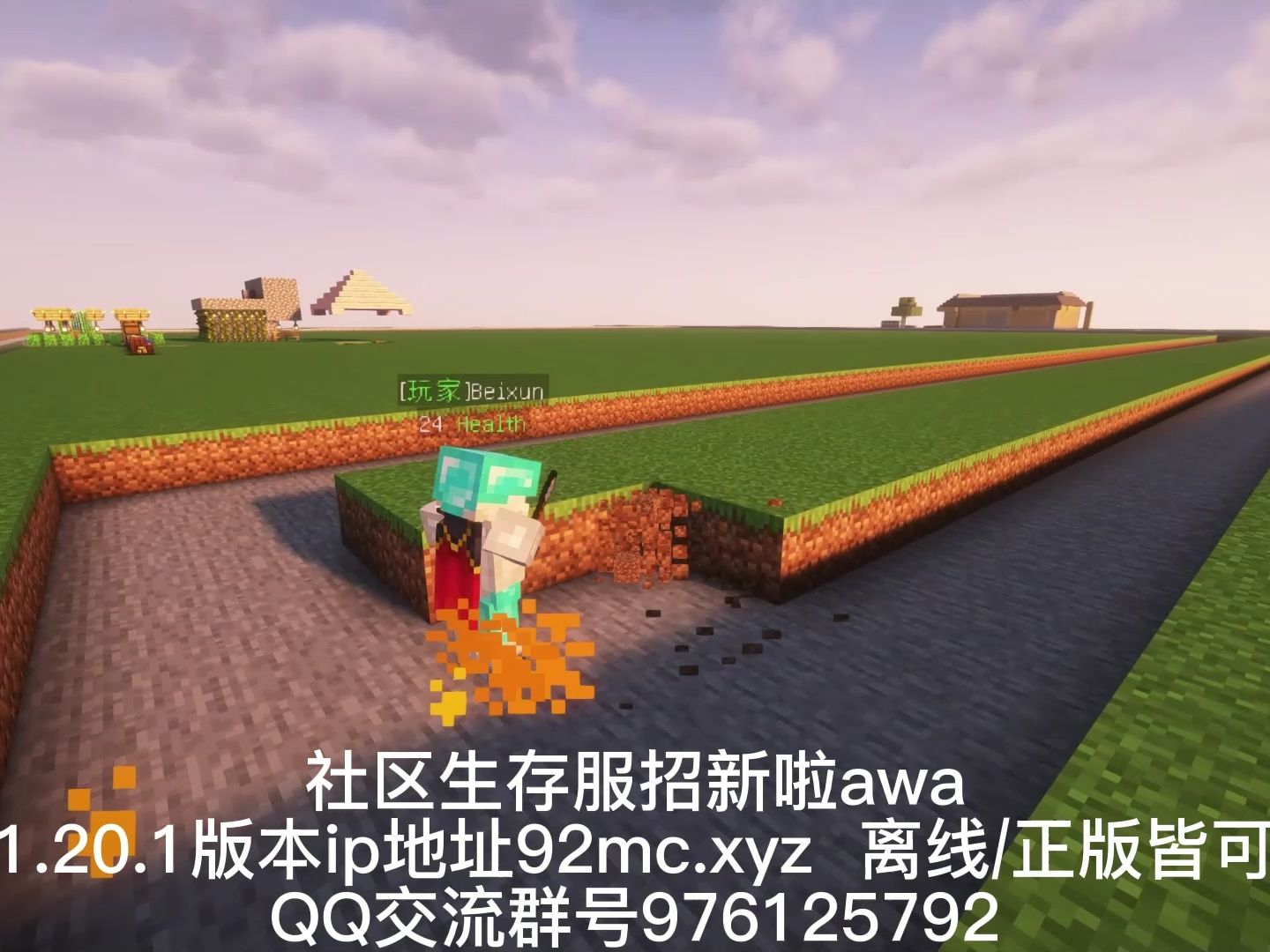 mc租服务器(mc租服务器一个月多少钱)，MC服务器租赁费用及价格详解，MC服务器租赁费用详解，一个月需要多少钱？，MC服务器租赁费用全解析，一个月需要多少钱？，MC服务器租赁费用全解析，租赁一个月需要多少钱？，MC服务器租赁费用全面解析，一个月租金多少钱？，MC服务器租赁费用全面解析，一个月租金多少钱？，MC服务器租赁费用全面解析，每月租金及费用详解 第2张