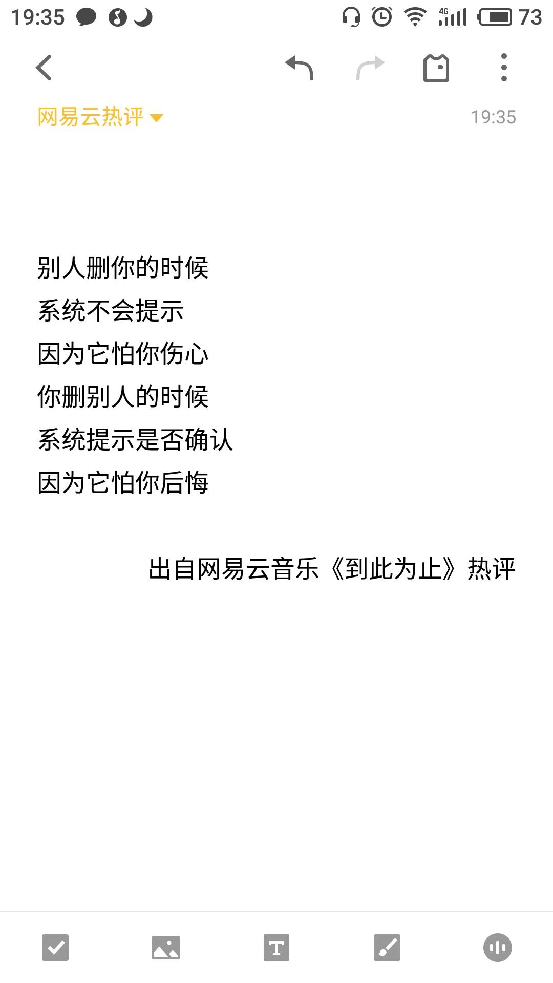 网易云解锁灰色歌曲服务器错误(解锁网易云灰色歌曲 网络不给力)，网易云解锁灰色歌曲时遭遇服务器错误与网络问题解析，网易云解锁灰色歌曲遭遇服务器错误与网络问题解析，解锁灰色歌曲时的疑难解答与解决方案，网易云解锁灰色歌曲服务器错误与网络问题解析及解决方案，网易云解锁灰色歌曲服务器错误与网络问题解析及解决方案探讨，网易云解锁灰色歌曲服务器错误与网络问题解析及解决方案探讨，网易云解锁灰色歌曲服务器错误与网络问题详解及解决方案探讨，网易云解锁灰色歌曲服务器错误与网络问题详解及解决方案探讨