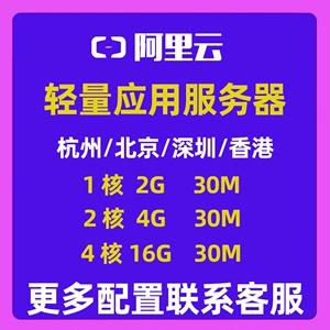 淘宝租用服务器稳定吗(淘宝租用服务器稳定吗知乎)，淘宝租用服务器的稳定性解析，专业评价与知乎热议