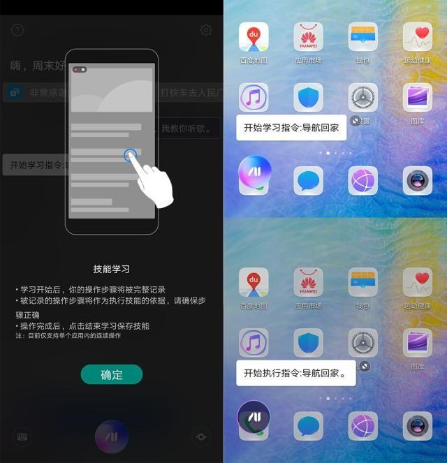 怎样唤醒华为智汇云服务器(怎样唤醒华为智汇云服务器设备)，华为智汇云服务器唤醒指南，设备启动与操作指南，华为智汇云服务器唤醒指南，设备启动与操作详解