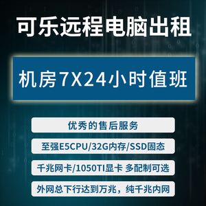 怎么租服务器自己搭建ip(怎么租服务器自己搭建ip池)，如何租赁服务器并自主搭建IP及IP池？，如何租赁服务器并自主搭建IP及IP池教程，如何租赁服务器并自主搭建IP及IP池教程，详细指南与操作建议，租赁服务器自主搭建IP及IP池教程，详细指南与操作建议，租赁服务器自主搭建IP及IP池详细指南与操作建议，步骤教程与操作建议，租赁服务器自主搭建IP及IP池全攻略，详细步骤教程与操作建议