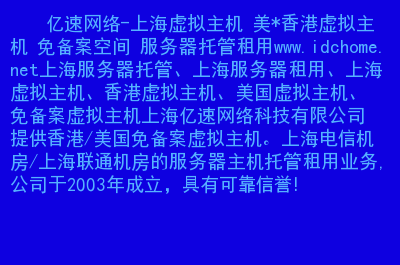 网站租用服务器费用今日价格怎么查(网站租用服务器费用今日价格怎么查不到)，今日网站租用服务器费用查询指南，如何获取最新价格及解决查询难题 第2张