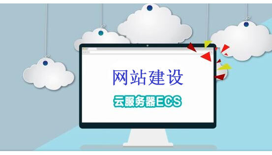 建设网站服务器个人好还是公司好(建设网站服务器个人好还是公司好呢)，个人与公司建设网站服务器的优劣对比，选择哪种更适合你？
