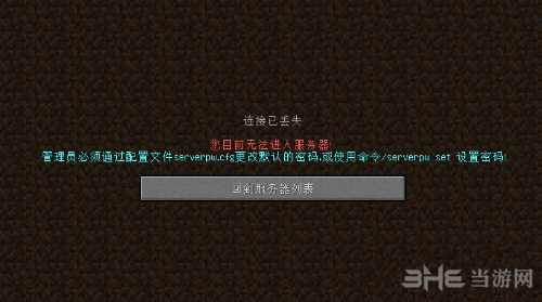 我的世界云服务器怎么删除mod的简单介绍，我的世界云服务器删除mod简易指南，我的世界云服务器删除mod的简易操作指南，我的世界云服务器删除mod的简易操作指南，我的世界云服务器删除Mod的简易教程，我的世界云服务器删除Mod的简易教程，我的世界云服务器删除Mod的简易教程，我的世界云服务器删除Mod的简易教程