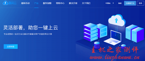 关于2021云电脑服务器免费用的信息，2021年云电脑服务器免费使用指南
