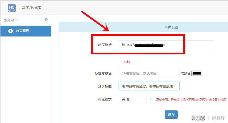 小程序域名和服务器多少钱可以开(小程序域名和服务器多少钱可以开启)，小程序域名和服务器开启费用详解，开通需要多少钱？，小程序域名和服务器开启费用全解析，详解开通需要多少钱？，小程序域名和服务器开启费用详解，开通费用全解析及预算指南，小程序域名和服务器开启费用详解，预算指南与费用全解析，小程序域名和服务器开启费用详解，预算指南与全解析，小程序域名和服务器开启费用详解，预算指南与全解析