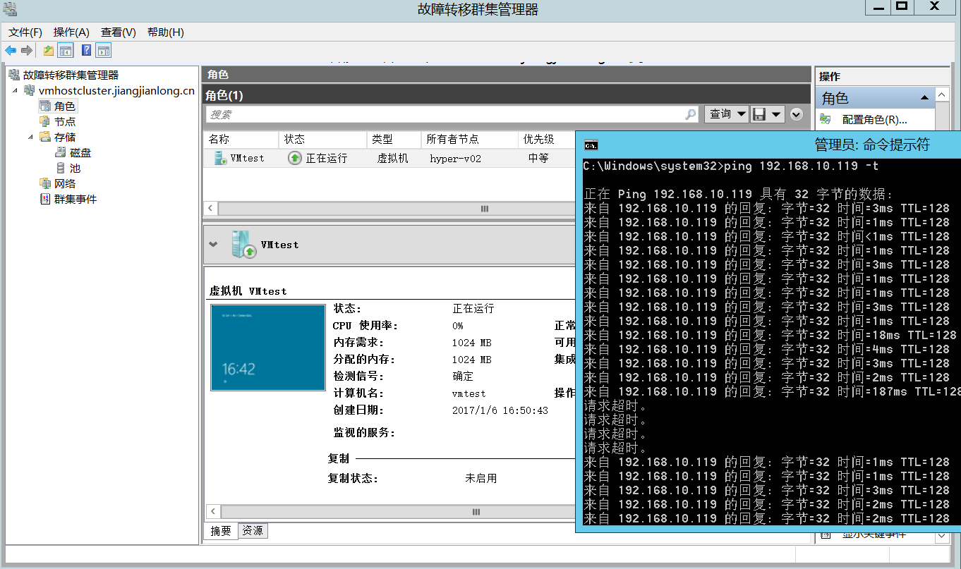 windows10虚拟化服务器(windows server 虚拟化)，Windows 10虚拟化服务器实践指南，从部署到管理全解析 第2张