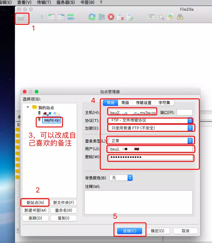 申请两个域名放置于不同服务器(申请两个域名放置于不同服务器怎么办)，如何为两个域名分别放置在不同服务器上？申请双域名分置指南，双域名分置指南，如何为两个域名分别放置在不同服务器上？，双域名分置指南，如何为两个域名分别放置在不同服务器上？，双域名分置指南，如何为两个域名分别放置在不同服务器上？，双域名分置指南，详细步骤教你如何将两个域名分别放置在不同服务器上，双域名分置详解，如何为两个域名分别放置在不同服务器上的步骤指南