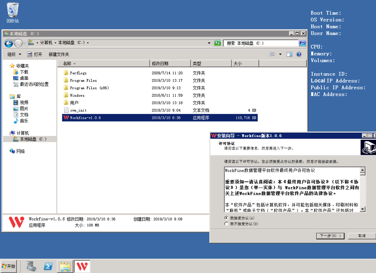 移动办公云注册时服务器错误(移动办公internal server error)，移动办公云注册服务器出错，内部服务器错误解析，移动办公云注册遭遇内部服务器错误解析及解决方案，移动办公云注册内部服务器错误解析及解决方案，错误原因与应对方法