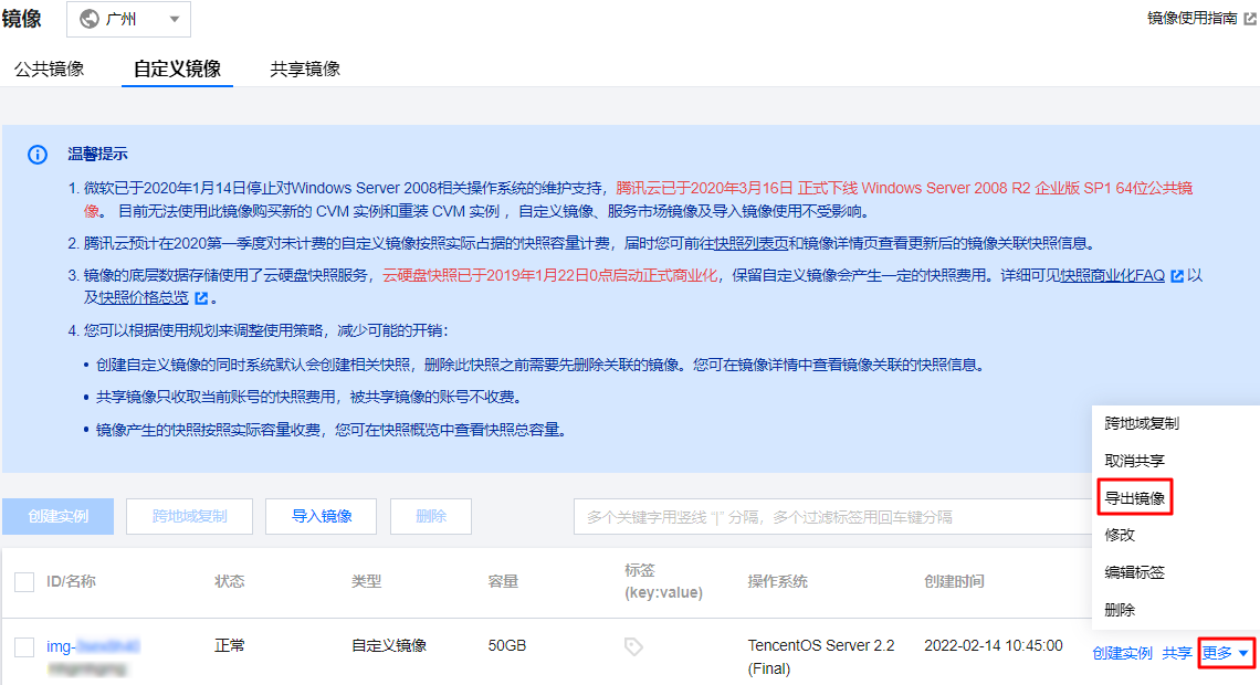 云服务器代理申请文档介绍内容(云服务器代理申请文档介绍内容怎么填)，云服务器代理申请文档介绍及填写指南，云服务器代理申请文档介绍与填写指南，申请流程、内容要点及注意事项全解析，云服务器代理申请文档介绍与填写指南，全流程、要点及注意事项解析，云服务器代理申请文档介绍与填写指南，全流程、内容要点及注意事项解析，云服务器代理申请文档介绍与填写指南，全流程、内容要点及注意事项解析，云服务器代理申请文档介绍与填写指南，全流程、内容要点及注意事项解析 第1张
