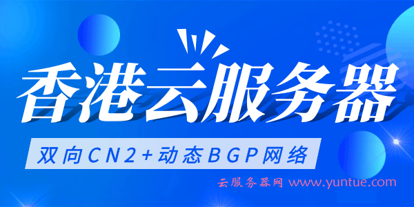 附免备案云服务器优惠活动(免备案服务器是什么不用备案)，免备案云服务器优惠活动大揭秘，轻松享受无需备案的云端服务
