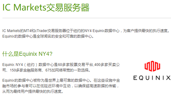 阿里云服务器怎么用mt4(阿里云服务器怎么用远程桌面连接超级vps管理器)，阿里云服务器使用指南，MT4与远程桌面连接超级VPS管理器操作教程，阿里云服务器使用指南，MT4与远程桌面连接超级VPS管理器操作详解，阿里云服务器使用指南，MT4与远程桌面连接超级VPS管理器操作详解及教程，阿里云服务器使用指南，MT4与远程桌面连接超级VPS管理器操作详解及教程，阿里云服务器使用指南，MT4与远程桌面连接超级VPS管理器操作详解及教程 第2张