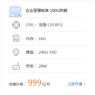 服务器租用app哪个好(服务器租用哪家好而且便宜)，服务器租用优质APP推荐，哪家性价比高且价格实惠？