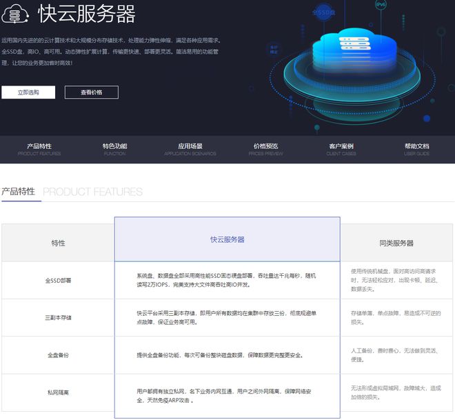 申请免费的云服务器(申请免费云服务器oracl)，申请免费云服务器，Oracle云服务器免费申请攻略，Oracle云服务器免费申请攻略，轻松获取免费云服务器！