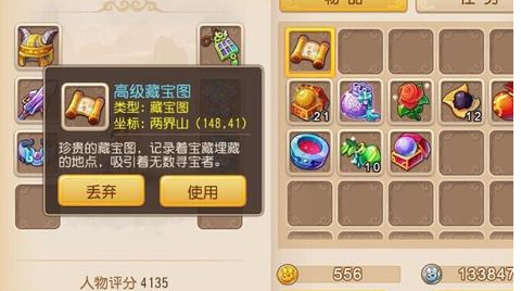 云服务器玩梦幻西游手游(梦幻西游云手机可以五开吗)，云服务器与梦幻西游手游，五开可能性探讨