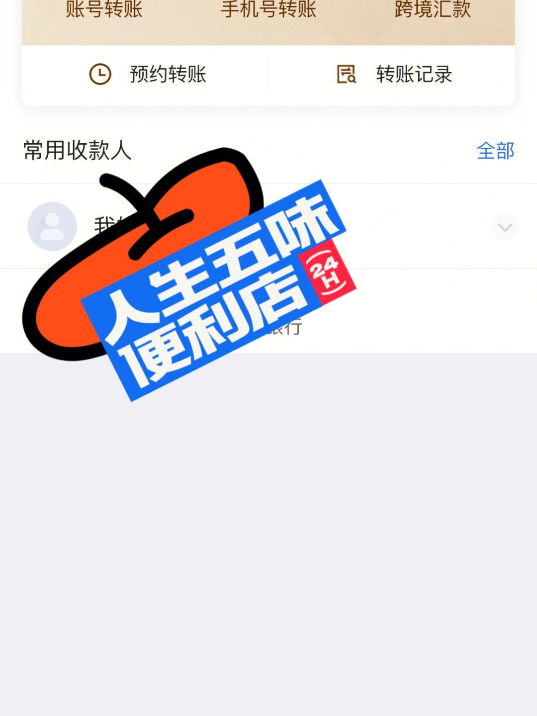 马云跨境汇款服务器地址(马云跨境汇款服务器地址在哪)，马云跨境汇款服务器地址揭秘，跨境汇款服务地点解析，马云跨境汇款服务器地址解析，揭秘跨境汇款服务地点，马云跨境汇款服务器地址解析与揭秘，跨境汇款服务地点全解析，马云跨境汇款服务器地址解析与揭秘，服务地点全方位解析，马云跨境汇款服务器地址解析与全方位揭秘，马云跨境汇款服务器地址全方位解析与揭秘，马云跨境汇款服务器地址全方位解析与揭秘，服务地点深度探讨，马云跨境汇款服务器地址全方位解析与深度揭秘，服务地点深度探讨
