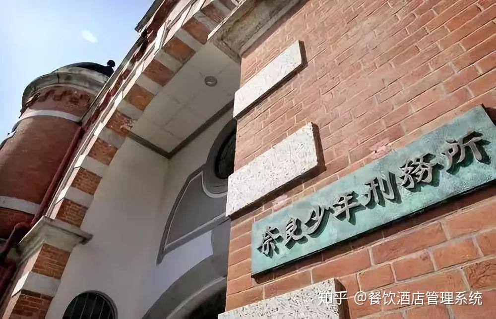 云上客酒店管理系统服务器的简单介绍，云上客酒店管理系统服务器简介，云上客酒店管理系统服务器简介与概述，云上客酒店管理系统服务器概览与简介，云上客酒店管理系统服务器概览与简要介绍，云上客酒店管理系统服务器概览与简要介绍，云上客酒店管理系统服务器概览与简要介绍，云上客酒店管理系统服务器概览及简介，云上客酒店管理系统服务器概览与简洁介绍，云上客酒店管理系统服务器概览及简介分析 第2张